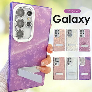 【1000円ポッキリ★送料無料】Galaxy A36 5G ケースgalaxy s25 ケース スタンド付き GALAXY s25 Ultra ケース キックスタンド付き 耐衝撃 galaxy s24 ケース かわいい galaxy s24 ultra GALAXY S24 FE ケース 背面 スタ