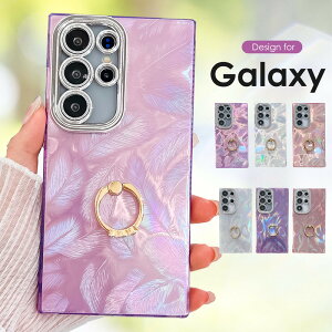 y1000~|bLzGalaxy A36 5G P[X galaxy s25 P[X OtGALAXY s25 Ultra P[X Ot galaxy s25 ultra P[X JJo[ Yی galaxy s24 P[X ϏՌ galaxy s24 ultra P