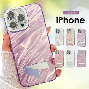 y1000~|bL ziPhone17 P[X iPhone17Pro iPhone 17 Pro Max P[X iPhone Air P[X iPhone16e P[X 킢 iPhone16 P[X16pro max iPhone16 Plus P[X ϏՌ iphone15 14 pro max X^ht ipho