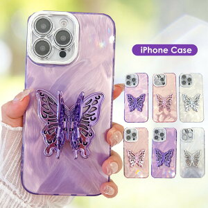 �y1000�~�|�b�L�� ���������z���X �H�������IiPhone17 �P�[�X ���킢��iPhone17Pro iPhone 17 Pro Max �P�[�XiPhone Air �P�[�X iPhone16e �P�[�X 16 Pro Max 16 Plus �P�[�X �L���L�� �X�^���h�t�� �X�}�z�J�o�[ iphon