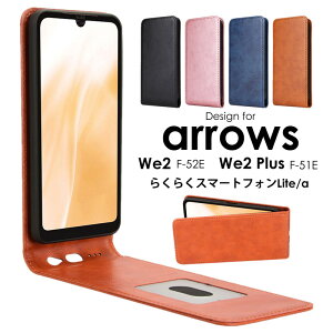 y1000~|bL zX}zP[X 蒠^ cJ arrows We2 F-52E FCG02 A402FC M07 P[X arrows alpha F-51F P[X arrows We2 Plus F-51E M06 P[X 炭炭X}[gtH lite a P[X arrows Alpha P[