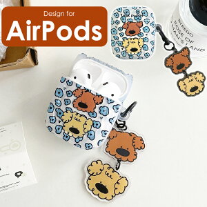 y1000~|bLzAirPods Pro 2 P[X AirPods ProP[X 킢 AirPods Pro 2 AirPods3 2 1 P[X     GA|bY v2 P[X GA|bY v P[X