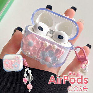y1000~|bL zAirPods Pro 2 AirPods Pro P[X 킢 ԕAirPods3 AirPods2 AirPods P[X  AirPods3P[X Jo[AirPods2 P[X AirPodsP[X 2 3  GA|bY J