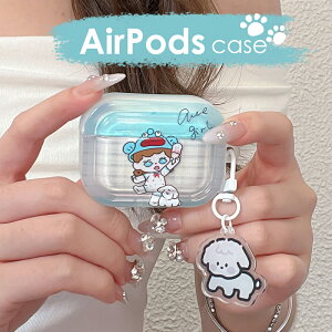 y1000~|bL zXgbv   AirPods Pro 2 P[XAirPods Pro P[X    AirPodsP[X ̎q 2 3 AirPods2 P[XAirPods3P[X Jo[ ϏՌ AirPo