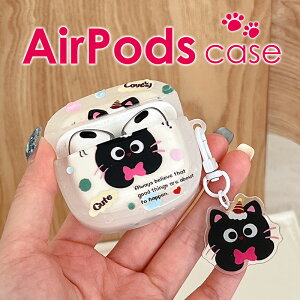 y1000~|bL zAirPods Pro 2 P[XAirPods Pro 2 AirPods Pro P[X  킢 LAirPodsP[X  2 3 AirPods3P[XAirPods2 P[X ϏՌ GA|bY v2