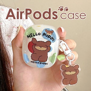 y1000~|bL zF̕ AirPods Pro 2 P[X Pro P[X  킢 ܕ AirPods3 AirPods2 AirPodsP[X  2 3 ϏՌ  N}  F ANXg