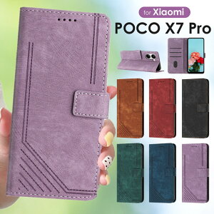 �y1000�~�|�b�L�������������zPOCO F7 �P�[�X POCO X7 Pro �P�[�X �蒠�^�J�o�[ �ϏՌ� PU���U�[ �J�[�h���[ �V���I�~ Xiaomi 15 �P�[�X �蒠�^Xiaomi 15 Ultra�P�[�X ���z�^ Redmi Note 14 Pro 5G�P�[�X �|�R X7 Pr
