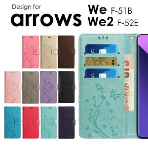 y1000~|bLzX}zP[X 蒠^ arrows We2 F-52E M07 P[X 蒠^ arrows We F-51B P[X 蒠^ ԕ   A[Y arrows we2 FCG02 A402FC P[X 蒠^arrows we f-51bP[Xarr