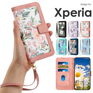 ストラップ付 スマホケース手帳型 xperia 1 vii ケースxperia 10 vi ケース 手帳型 かわいい xperia 1 vi ケース 手帳型 耐衝撃レザー Xperia 5 VI ケース 手帳型ケース 花柄 蝶柄 Xperia 1 VI ケース エクスペ