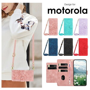 X}zP[X蒠^ V_[ ^Cv moto g64 5g P[X 蒠^ moto g64y 5g P[X 蒠 킢 moto g24 P[X 蒠  motorola edge 50 pro P[X 蒠^ | V_[ Xgbv 