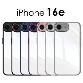 【1000円ポッキリ 送料無料】iPhone16e ケース クリア 透明カバー iPhone16e クリアケース 透明ケース iphone 16e ケース カメラカバー 耐衝撃 光沢 iPhone16e ケース カメラレンズ保護 iPhone16e カバー iPhone16e ケース 背面保護iPhone16e 携帯ケース 薄い16eケース