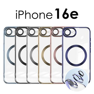 y1000~|bL ziPhone16e P[X NA Jo[iphone16e P[X magsafe Ή iPhone16e NAP[X P[X iPhone16e P[X Jo[ ϏՌ  iPhone16e Jo[ iPhone16e P[X 