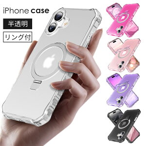 yyVX[p[SALE 20%OFFzX}zP[X iPhone17 17Pro 17 Pro Max iPhone Air P[X NA Jo[iPhone16e P[X 킢 iPhone16 P[X NA magsafe Ot iPhone16 Plus 16 Pro Max 15 Plus 15 Pro M