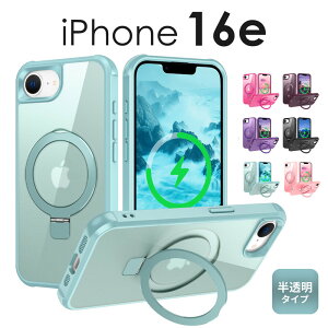 yyVX[p[SALE 20%OFFziPhone16e P[X NA Jo[ iPhone16e P[X Ot iPhone16e NAP[X P[X KX iphone 16e P[X magsafeΉ OtP[X iPhone16e 