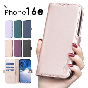 y1000~|bLziPhone16e P[X Jo[ 蒠^ ACtH16eP[X iPhone 16e P[X 蒠 iPhone 16e Jo[ iPhone16e 蒠^P[X U[P[X z^ iPhone16e Jo[ 蒠^ X^