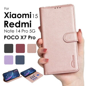 y1000~|bLzX}zP[X蒠^ POCO F7 P[XPoco x7 pro P[X Xiaomi 15 P[X Redmi Note 14 Pro 5g P[X 蒠 J[h[ VI~15 Xiaomi 15 蒠^P[X U[P[X z^ po