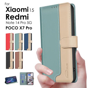 y1000~|bLzPOCO F7 P[X POCO X7 Pro P[X xiaomi 15 P[X Redmi Note 14 Pro 5gJo[ 蒠^ J[h[ X}zP[X蒠^ xiaomi 15 P[X 蒠 Redmi Note 14 Pro 5g P[X 蒠^ Poco