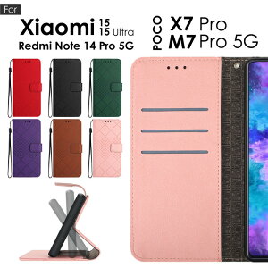 y1000~|bL zPOCO F7 P[XXiaomi 15 Ultra P[X Xiaomi 15 P[X 蒠 蒠^ Poco x7 pro P[X 蒠^ POCO M7 Pro 5G 蒠P[X POCO M7 Pro 5G P[X ϏՌ Redmi Note 14 Pro 5g P[X Sʕ