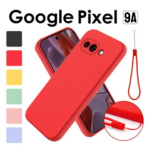 y1000~|bL zGoogle Pixel 9a P[X VR \tgJo[ Google Pixel 9a VRP[X \tgP[Xgoogle pixel 9a P[X Jo[ ϏՌ Google Pixel 9a Jo[ VRGoogle P