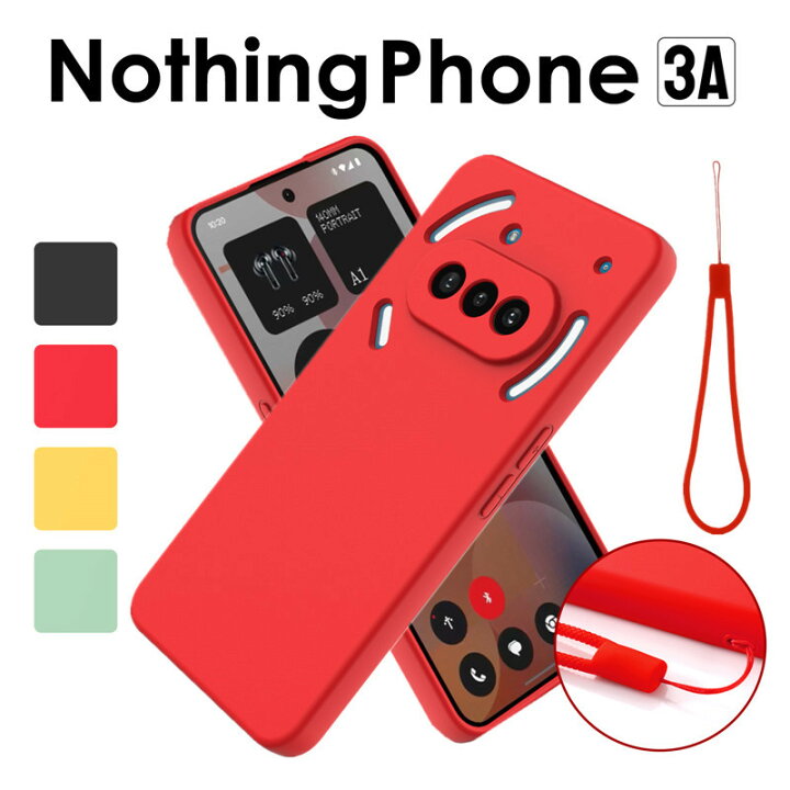 楽天市場】【1000円ポッキリ 送料無料】Nothing Phone 3a ケース 