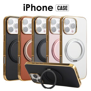 yyVX[p[SALE 20%OFFzX}zP[X iPhone17 P[X iPhone17Pro 17 Pro Max iPhone Air P[X ϏՌ OtP[X iPhone16e P[X Ot iPhone16 P[X magsafeΉ iPhone16 Plus 16 Pro Max 15 Plus 15