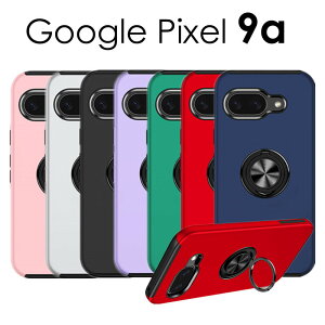 y1000~|bL zGoogle Pixel 9a P[X Jo[ Ot X}zP[X google sNZ9a P[X ϏՌ Google Pixel 9a Jo[ w OX^hGoogle Pixel 9a OtP[XGoogle Pixel 9