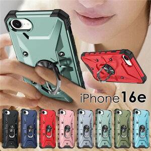 y1000~|bL ziPhone16e P[X Jo[ Ot X}zP[X iPhone 16E P[X ϏՌ iPhone16e OtP[X iPhone16eP[X Oz_[ OX^h 360x] iPhone16e J