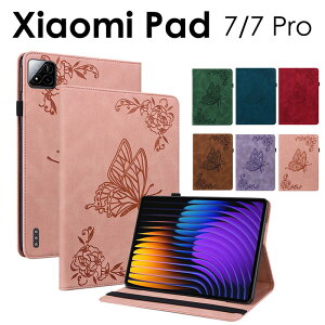 y[ Redmi Pad 2 P[XXiaomi Pad 7P[X Xiaomi Pad 7 ProP[X 蒠^  킢 VI~ ^ubgP[X J[h[ ϏՌ VI~(Xiaomi) Pad 7 VI~pbh 7 Pro 蒠^ Jo[ 