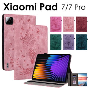 y[ Redmi Pad 2 P[XXiaomi Pad 7P[X Xiaomi Pad 7 ProP[X Jo[ 蒠^ KN ΂ ԕ  킢 VI~ ^ubgP[X J[h[ VI~Pad 7 P[X VI~Pad 7 Pro P[X