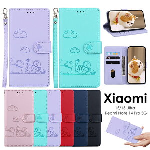y1000~|bLzXiaomi 15/15 Ultra P[X Jo[ 蒠^ L  Redmi Note 14 Pro 5G P[X VI~15 ultra P[X Jo[ Xiaomi 15 P[X 蒠 Xiaomi 15 Ultra P[X 蒠^P[X 