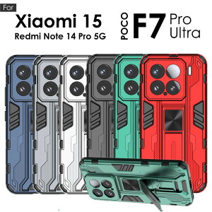 y1000~|bL zXiaomi 15 P[X ϏՌ POCO F7 Pro P[XPOCO F7 Ultra P[XRedmi Note 14 Pro 5g P[X w X^ht gуJo[Xiaomi 15Jo[ VI~15P[X wʕی |R F7 Pro 