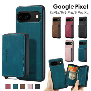 yyVX[p[SALE 20%OFFzGoogle Pixel 9a P[XGoogle Pixel 8a P[X Google Pixel 9 P[X Pixel9 pro?Google Pixel 9 Pro XL P[X wʎ蒠^ J[h[ X}zP[X google sNZ9a Pixel9 Pixel9Pro 9ProXL Pixel