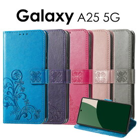 【1000円ポッキリ★送料無料】Galaxy A25 5G ケース カバー 手帳型 花柄 おしゃれ SC-53F/SCG33/SM-A253Z スマホケース手帳型 カード収納 GALAXY A25 カバー手帳Galaxy A25 5G ケース 手帳 大人かわいい 可愛い Galaxy A25 5G 手帳型ケース レザーケース 財布型