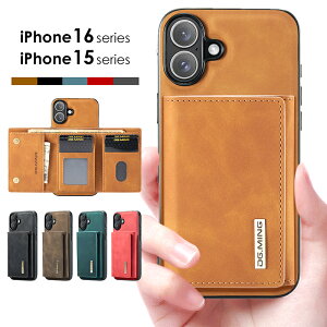 iPhone16e iPhone17 iPhone17Pro iPhone 17 Pro Max iPhone Air 16 Plus 16 Pro Max 15 Plus 15 Pro Max �X�}�z�P�[�X �w�ʃ|�P�b�g �J�[�h���[ ic�J�[�h �w�ʎ蒠 iPhone16e �P�[�XiPhone16 �P�[�X iPhone16 Plus �P�[�X iPhone 16 Pro Max