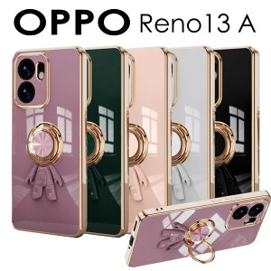y1000~|bL zOPPO Reno13 A P[X Jo[ Ot OPPO Reno 13A P[X 킢 Fsm Xgbvz[ Jo[ ϏՌ OPPO Reno 13A \tgP[X bLH OPPO R
