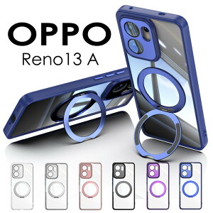 OPPO Reno13 A ケース カバー リング付き oppo reno 13a ケース クリア 透明カバー OPPO Reno13 A クリアケース 透明ケース OPPO Reno13 A リング付ケース OPPO Reno13 A カバー OPPO Reno 13Aケース 耐衝撃 リングホ