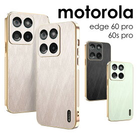 【1000円ポッキリ 送料無料】moto g66j 5G ケース moto g66y 5G ケース motorola edge 60 pro ケース motorola edge 60s pro ケース 耐衝撃 おしゃれ メッキ加工 合皮 モトローラ モト Motorola Edge 60 Pro Edge 60S Proケース レザーケース 背面型 moto g66j g66y