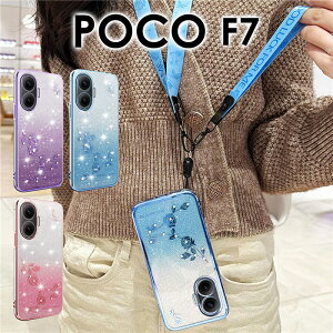 y1000~|bL zPOCO F7 P[X Jo[ NA  LL  poco f7 P[X |R f7 P[X poco f7 Jo[ |R f7 Jo[ ϏՌ X}zXgbv gуXgbv lbNX