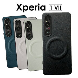y1000~|bL zXperia 1 VII P[X Jo[ ϏՌ ^  GNXyA1 viiP[X Xperia SO-51F SOG15 XQ-FS44 X}zP[X wʌ^ U[P[X Xperia 1 VIIJo[ Xperia 1 VIIP[X w