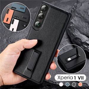 SONY Xperia 1 VII P[X Jo[ w X^ht ϏՌ U[ v GNXyA1 vii P[X Xperia SO-51F SOG15 XQ-FS44 X}zP[X Xperia 1 VII X^ht X}zJo[ Xperia 1 VIIP[X w X}