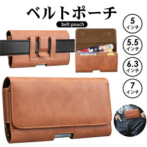 �y���������z�y5/5.5/6.3/7�C���`�z�x���g�P�[�X ���^ �x���g�|�[�` �E�G�X�g�|�[�` �X�}�z�|�[�` Xperia 1 VII 10vi Google Pixel 9a Pixel 8a AQUOS sense9 Wish4 OPPO Reno11 A Galaxy A25 5G S25 iPhone16e 16 Pro �x���g�P�[