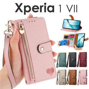 Xperia 1 VII P[X Jo[ 蒠^ J[h[ z K Xgbv GNXyA1viiP[X Xperia SO-51F/SOG15/XQ-FS44 X}zP[X蒠^ Xperia 1 VII Jo[ Xperia 1 VII P[X 蒠 z^P[X X