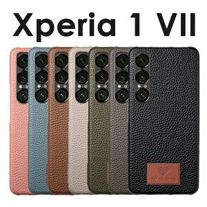 y1000~|bL zXperia 1 VII P[X Jo[ ϏՌ {v ^  Xperia SO-51F SOG15 XQ-FS44 X}zP[X GNXyA1viiP[X wʌ^ Xperia 1 VII Jo[ X Xperia 1 VII P[X w