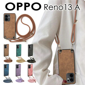 y1000~|bL zOPPO Reno13 A P[X Jo[ V_[Xgbv voppo reno 13a P[X 킢 ϏՌ OPPO Reno13 A V_[P[X OPPO Reno13 AJo[ P[X X}zV_[ |