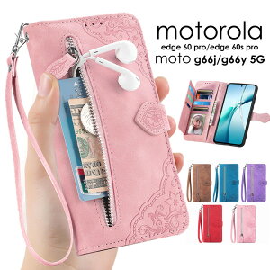 motorola edge 60s pro P[X motorola edge 60 pro P[X moto g66y 5g P[X moto g66j 5g P[X Jo[ 蒠^ ԕ J[h[ z K g[ edge 60s pro P[X motorola edge 60 pro zP[X moto g66