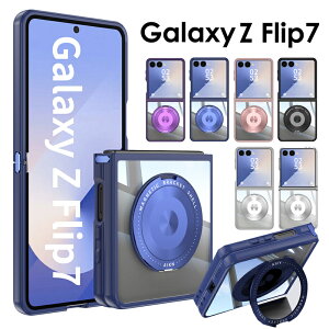 Galaxy z Flip7 P[X Jo[ OtGalaxy Z Flip7 P[X NA Jo[ Galaxy Z Flip7 NAP[X P[X Galaxy Z Flip7 OtP[X Galaxy z Flip7 P[X Galaxy z Flip7 Jo[  NA