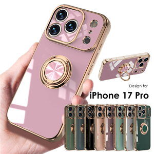 iPhone 17 Pro P[X Jo[ Ot iPhone17Pro P[X ϏՌ iPhone17 Pro \tgP[X bLH  iPhone17 Pro P[X 킢iPhone17 ProOtP[X iPhone17 Pro Jo[ w Ot