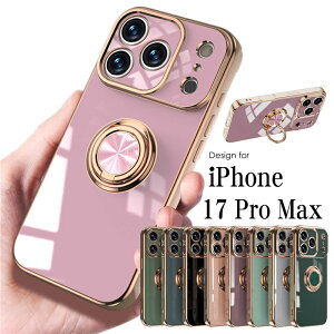 y800~Z[ziPhone 17 Pro MaxP[X Jo[ Ot iPhone17promax P[X ϏՌ iPhone17 Pro Max \tgP[X bLH  iPhone17 Pro Max P[X 킢 iPhone17 Pro Max Jo[iPhone 