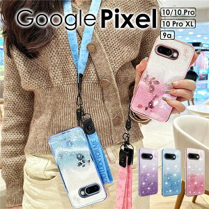�y700�~��������Z�[���zGoogle Pixel 10a Pixel 10 Pro XL �P�[�X �J�o�[ �N���A ���� ���� �L���L�� �������Google Pixel 9a �P�[�X �N���A Google Pixel 10a �P�[�XGoogle Pixel 10 �P�[�X google pixel 10 pro XL �P�[�X 
