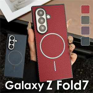 y800~Z[zGalaxy Z fold7 P[X Jo[  J[{ wh~ ϏՌ yGalaxy Z Fold7 P[X magsafe Ή Galaxy z FOLD7 Jo[ MNV[Z FOLD7 P[XGalaxy tH[h7 P[